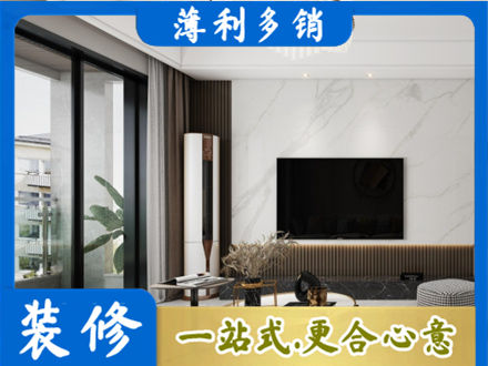 九江修水县改造旧房