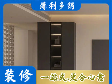 九江修水县正规柜子定制