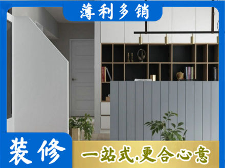 九江修水县客厅电视柜装修