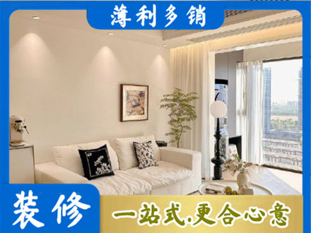 九江修水县背景墙装修