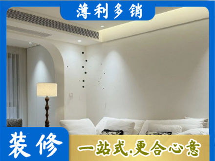 九江修水县吊顶装修