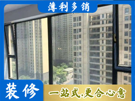 九江修水县阳台防坠网