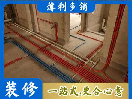 九江修水县水电安装