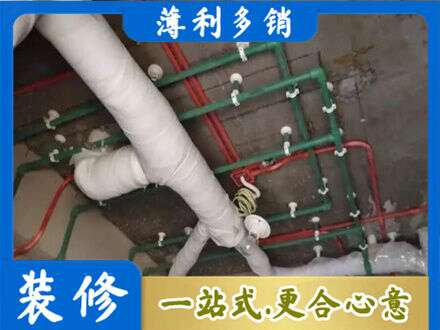 九江修水县专业厨房水电改造