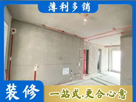九江修水县专业房屋水电安装