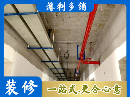 九江修水县专业水电改造贵吗