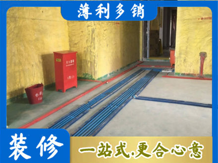 九江修水县水电工程设计