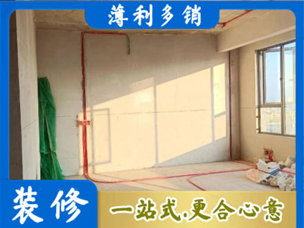 九江修水县水电改造