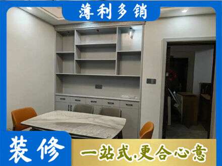 九江修水县专业餐边柜定制