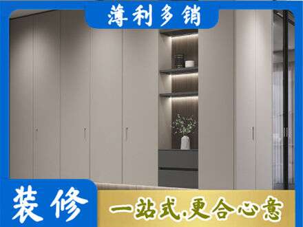 九江修水县电视柜定制