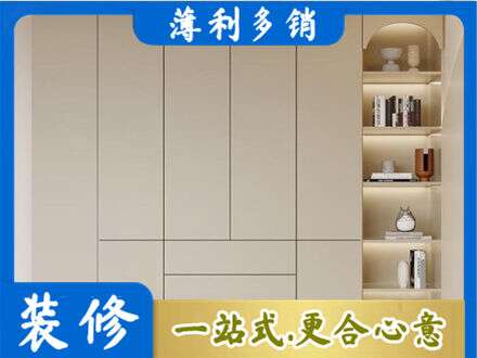 九江修水县鞋柜定制