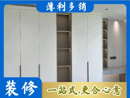 九江修水县专业衣柜安装