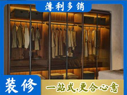 九江修水县专业定制衣帽柜