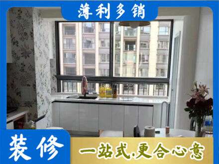 九江修水县专业橱柜定制