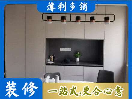 九江修水县定制衣柜鞋柜餐边柜25.jpg