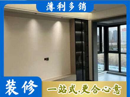 九江修水县专业定制电视柜