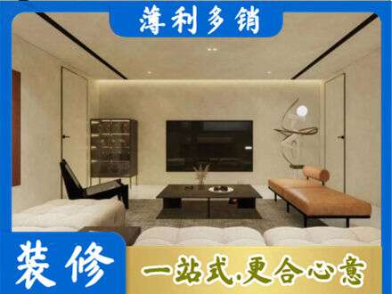 九江修水县专业全屋刷漆