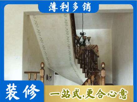 九江修水县专业房屋刷漆