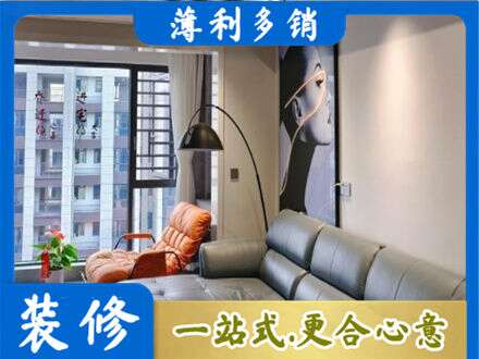 九江修水县墙面通刷艺术漆乳胶漆6.jpg