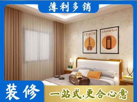 九江修水县专业卧室刷漆