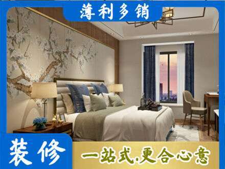 九江修水县专业主卧刷艺术漆
