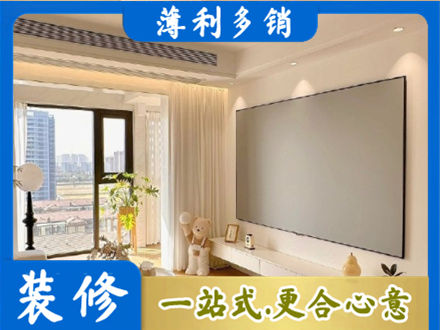 九江修水县房屋封窗工程