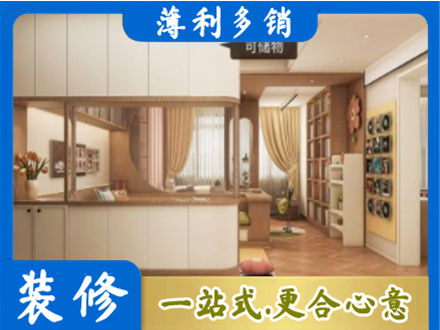 九江修水县衣柜定做案例
