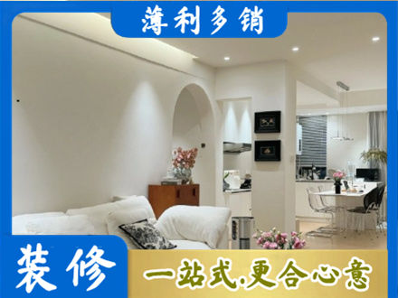 九江修水县全屋家具定制