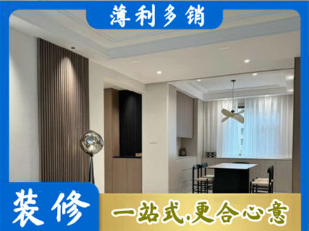 九江修水县本地餐厅家具安装